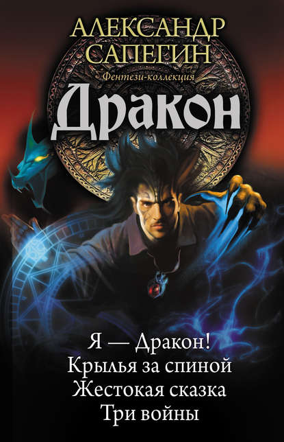 Казахский язык книги скачать бесплатно fb2